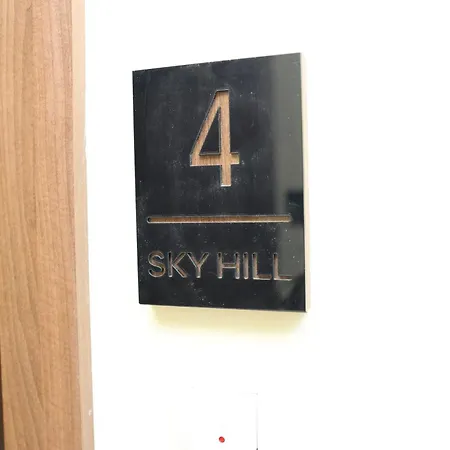 아파트 Skyhill 2 04 자호리나